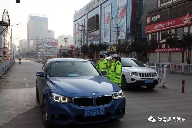 成县2020年后发展,未来空城的规划