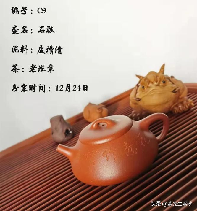 为啥紫泥的紫砂壶那么多,紫砂壶泥料解读紫泥