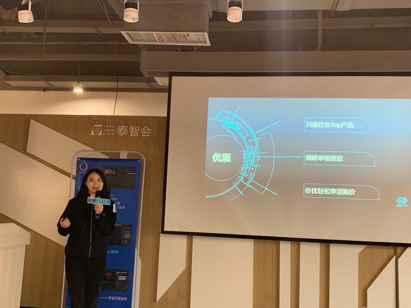 cocos游戏开发大赛,cocos开发游戏