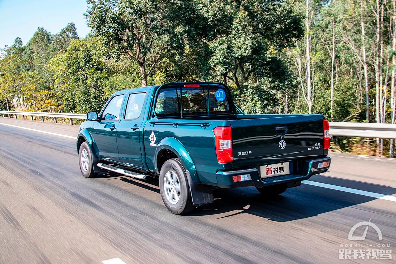 郑州日产新锐骐柴油版试驾,试驾郑州日产新锐骐