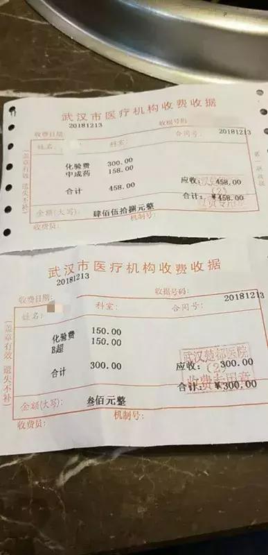 医院门口都有什么人,医院门口一群人