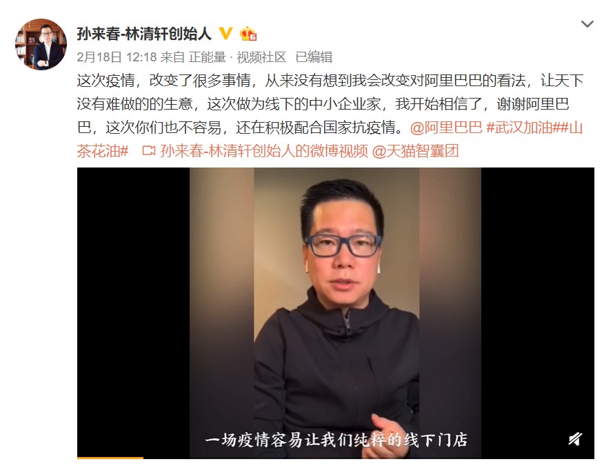 一场疫情才明白一件美好的事情,一场疫情才知道生命多可贵
