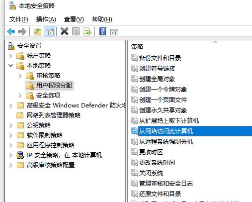 局域网共享要输入用户名和密码,手机连局域网用户名密码是多少