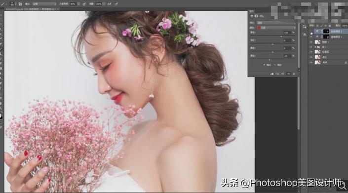 ps人像修图插件,ps人像修图教程