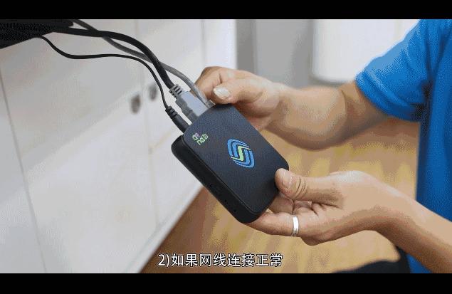 宽带电视故障代码怎么解决,电信电视故障处理方法