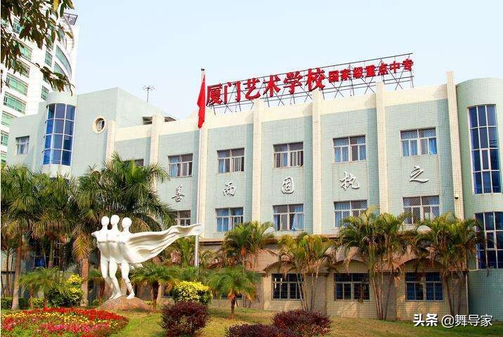 除了北舞附中还有哪些附中,需要校考的舞蹈学校有哪些