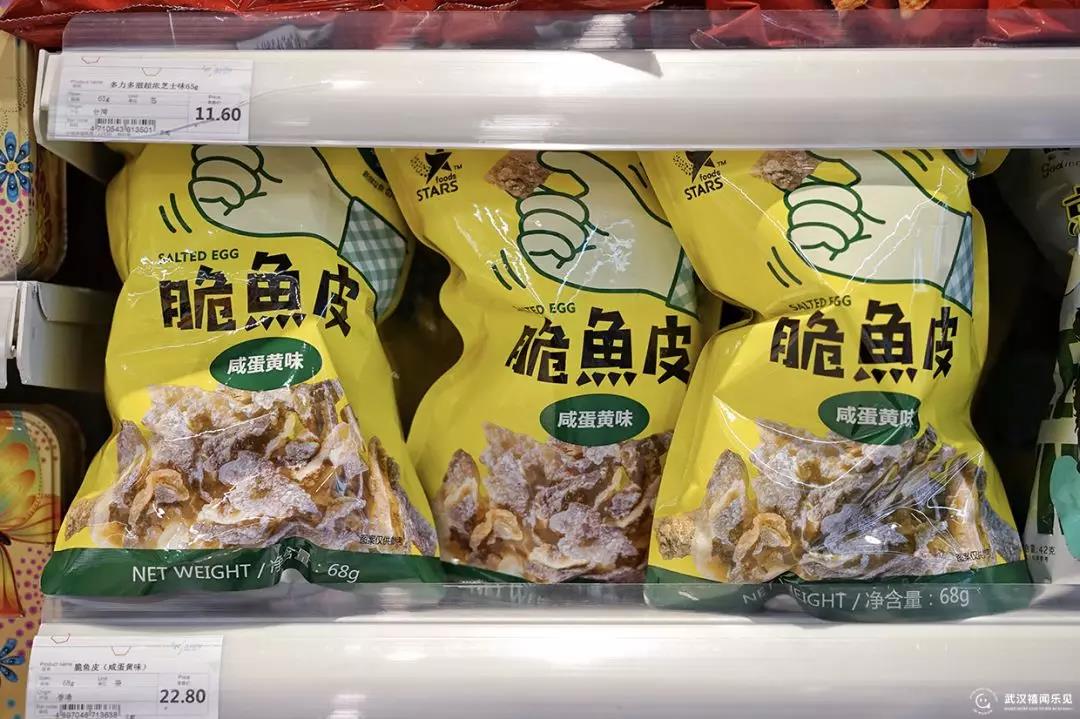 新电商法就要来了,武汉人明年如何海淘?