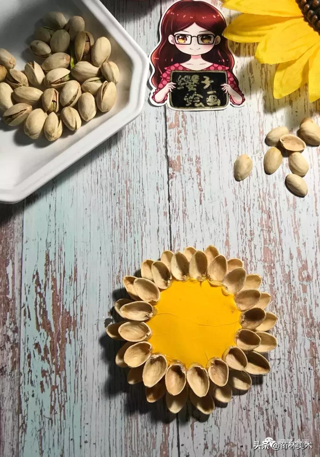 开心果吃完的壳能做什么手工,开心果吃完剩下的壳可以做什么