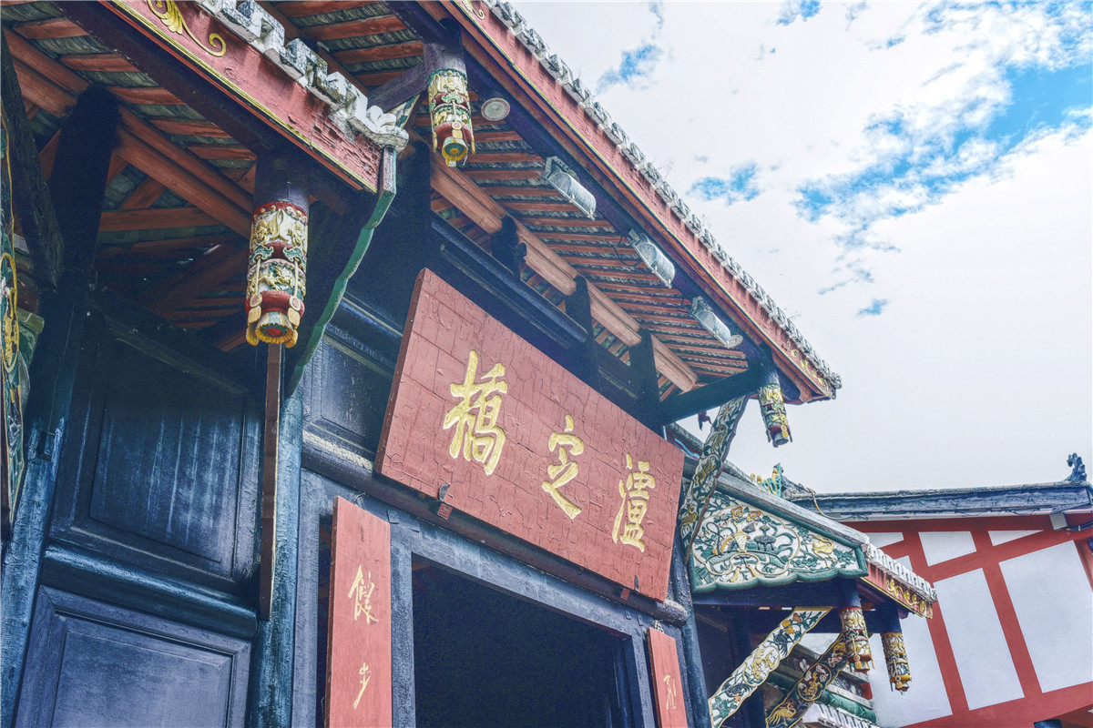 甘孜5日旅游攻略最新,甘孜五天四晚