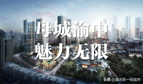 重庆十八梯从上向下走,重庆十八梯新网红景点