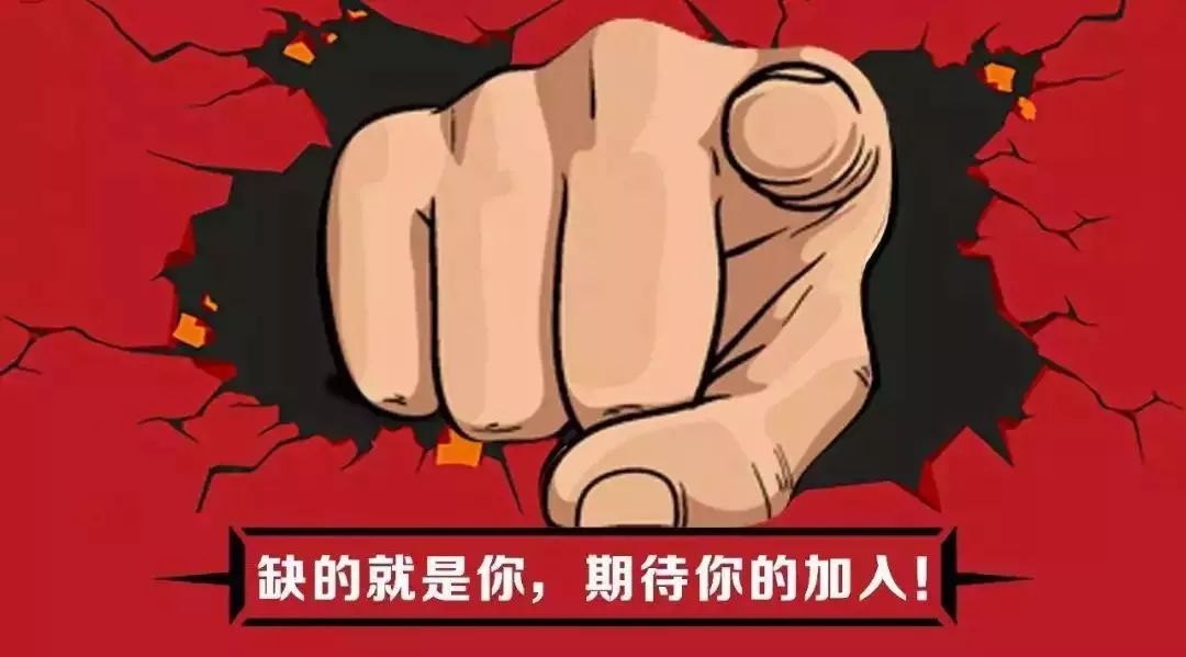 「十堰」人保财险竹溪支公司火热招聘中~工资高达6000，可入编有五险一金