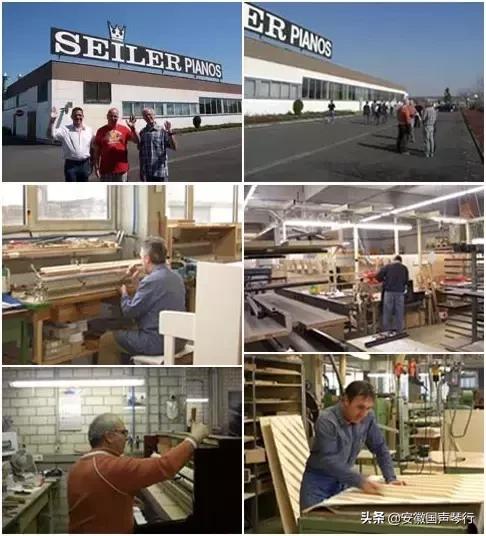 三益乐器,三益钢琴系列专卖店