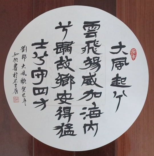 两汉三国时期乐器的发展,两汉魏晋时期歌舞戏发展