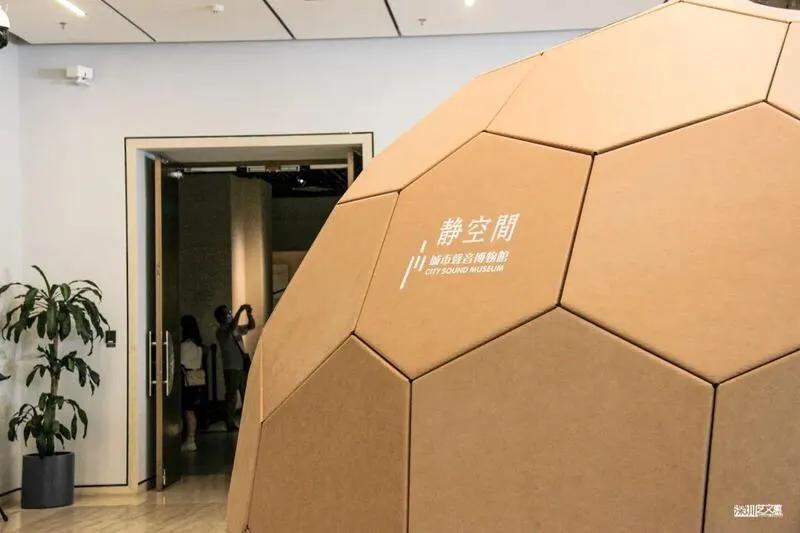 深圳暑假推荐地方,深圳适合高中生参观的地方