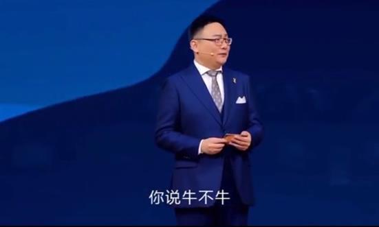 创维的发展模式,创维2020年