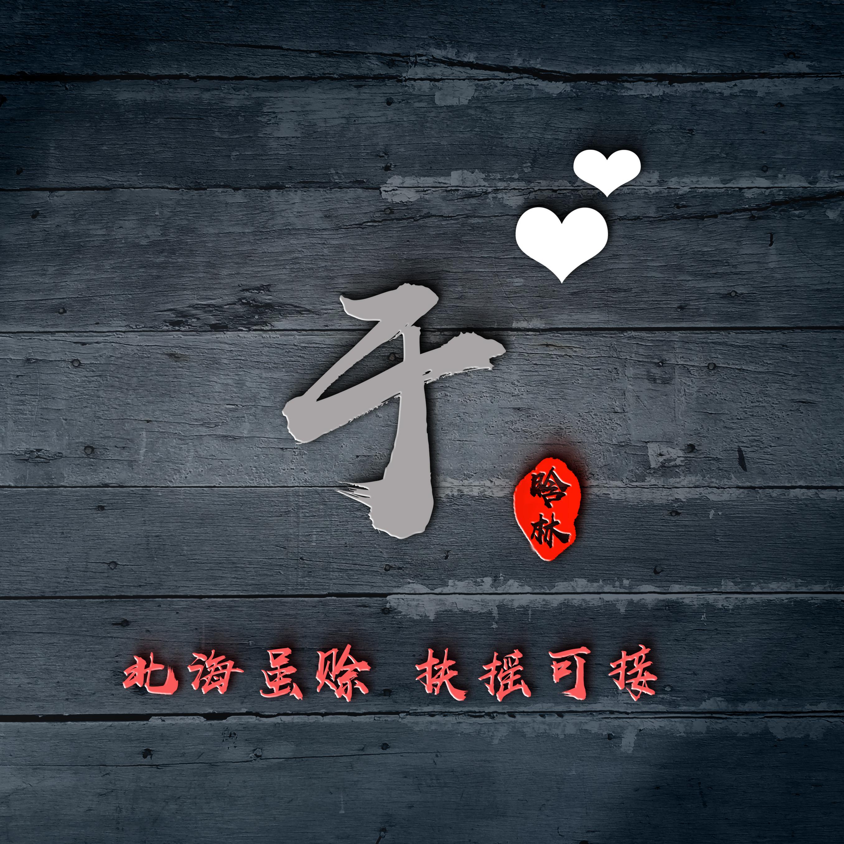 2022年最好看的个性微信头像,2022独一无二的微信头像唯美真人