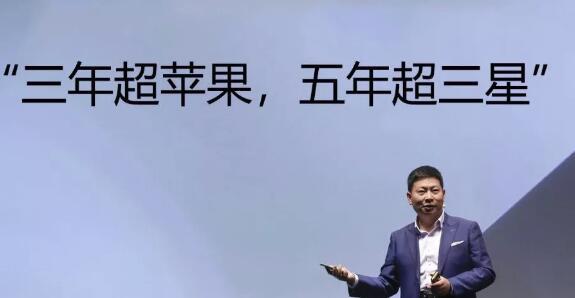 华为破局失败,华为力挽狂澜