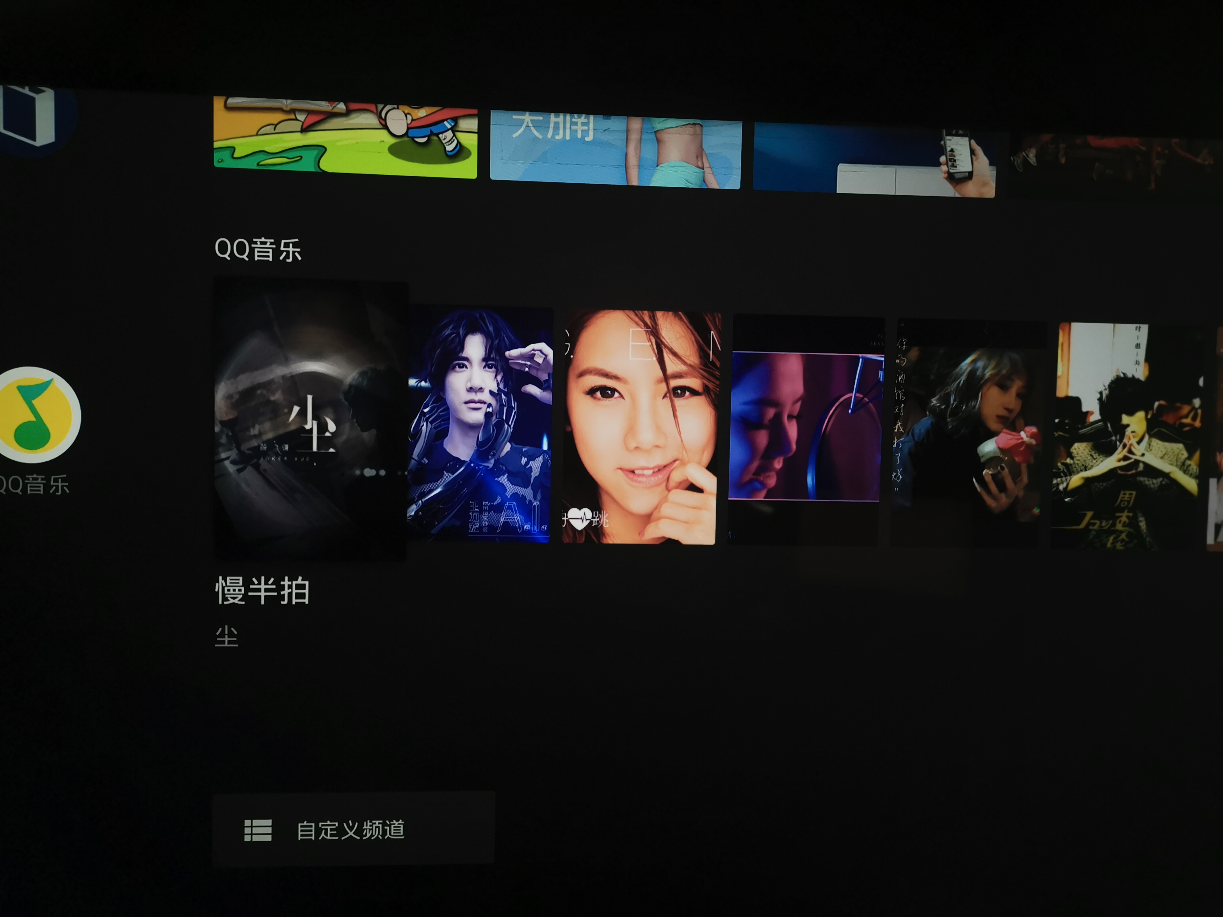 sony电视升级后卡,sony电视安卓10恢复原生界面