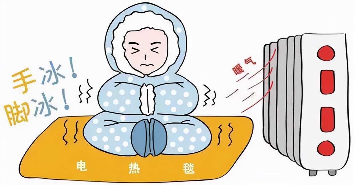 天气一冷就手脚冰凉用什么泡水喝,天冷了手脚冰凉怎么调理最好