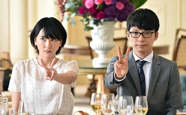 我花了三天考古星野源