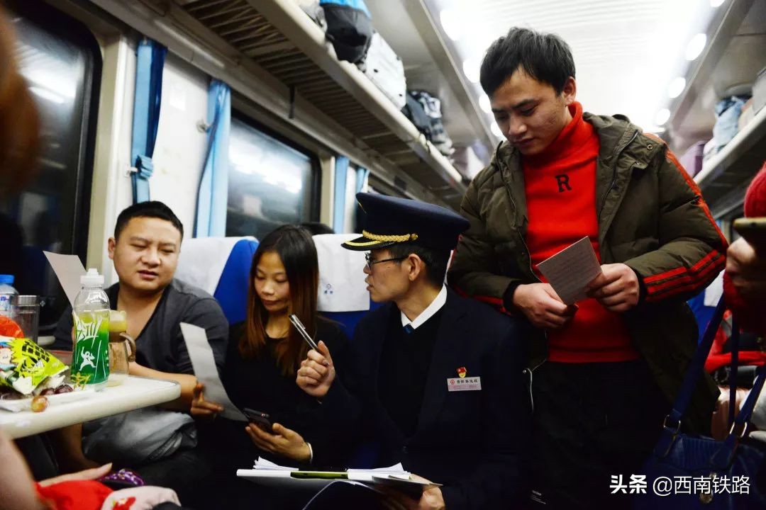 新时代·成铁榜样|曹旭东：旅客心中的“招工列车长”