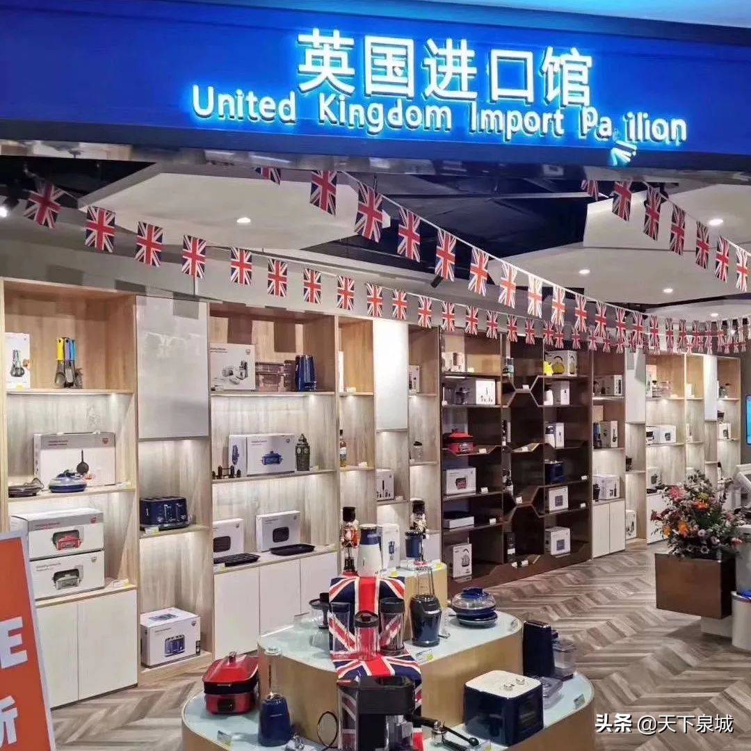 在济南买全球!就问你带劲儿不带劲儿!一大波照片让你先睹为快