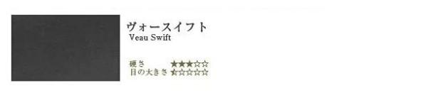 史上最全的爱马仕皮料,爱马仕皮料有几种