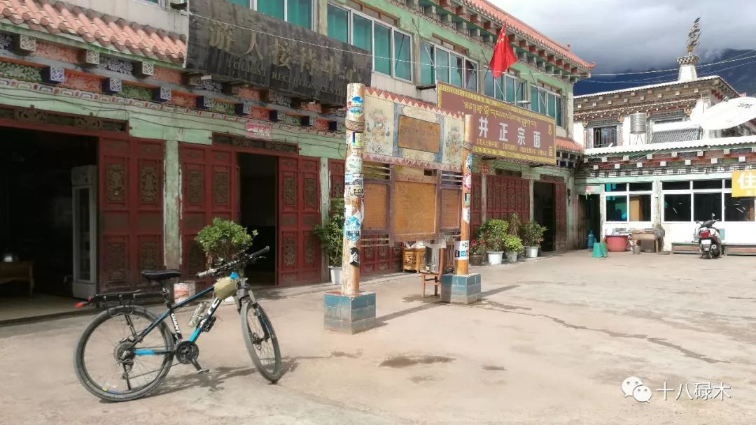 西藏滇藏骑行攻略,骑行滇藏丙察察线完整攻略