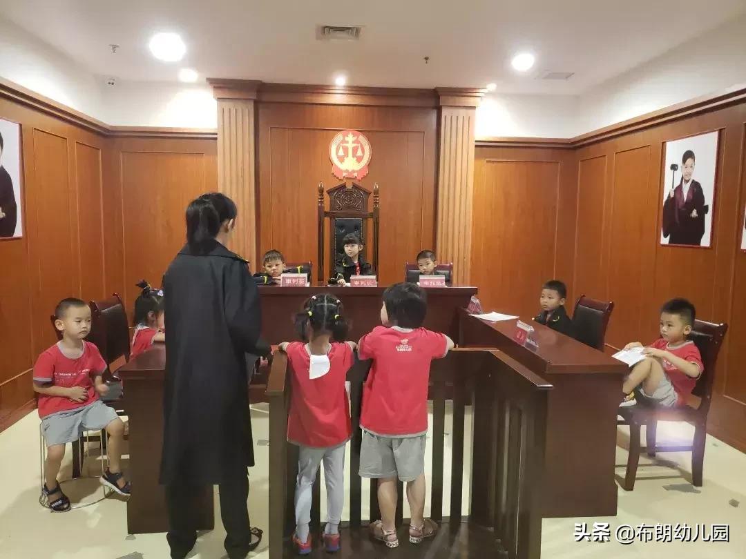 SailWithYourDranm（海口西溪里布朗幼儿园）