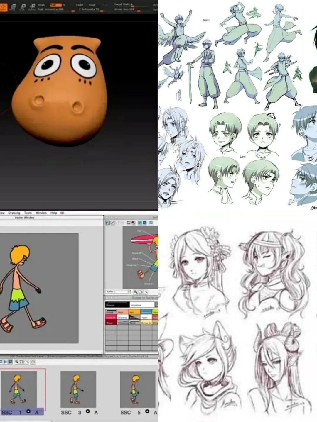 苏州托普职业技术学院招收分数线,苏州托普信息职业学院单招