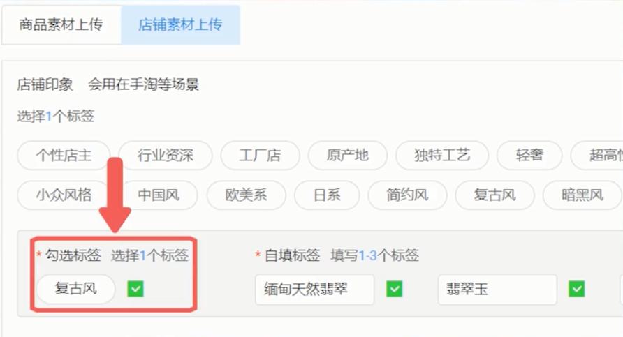 淘宝怎么获取自然搜索免费流量,淘宝还有免费流量吗