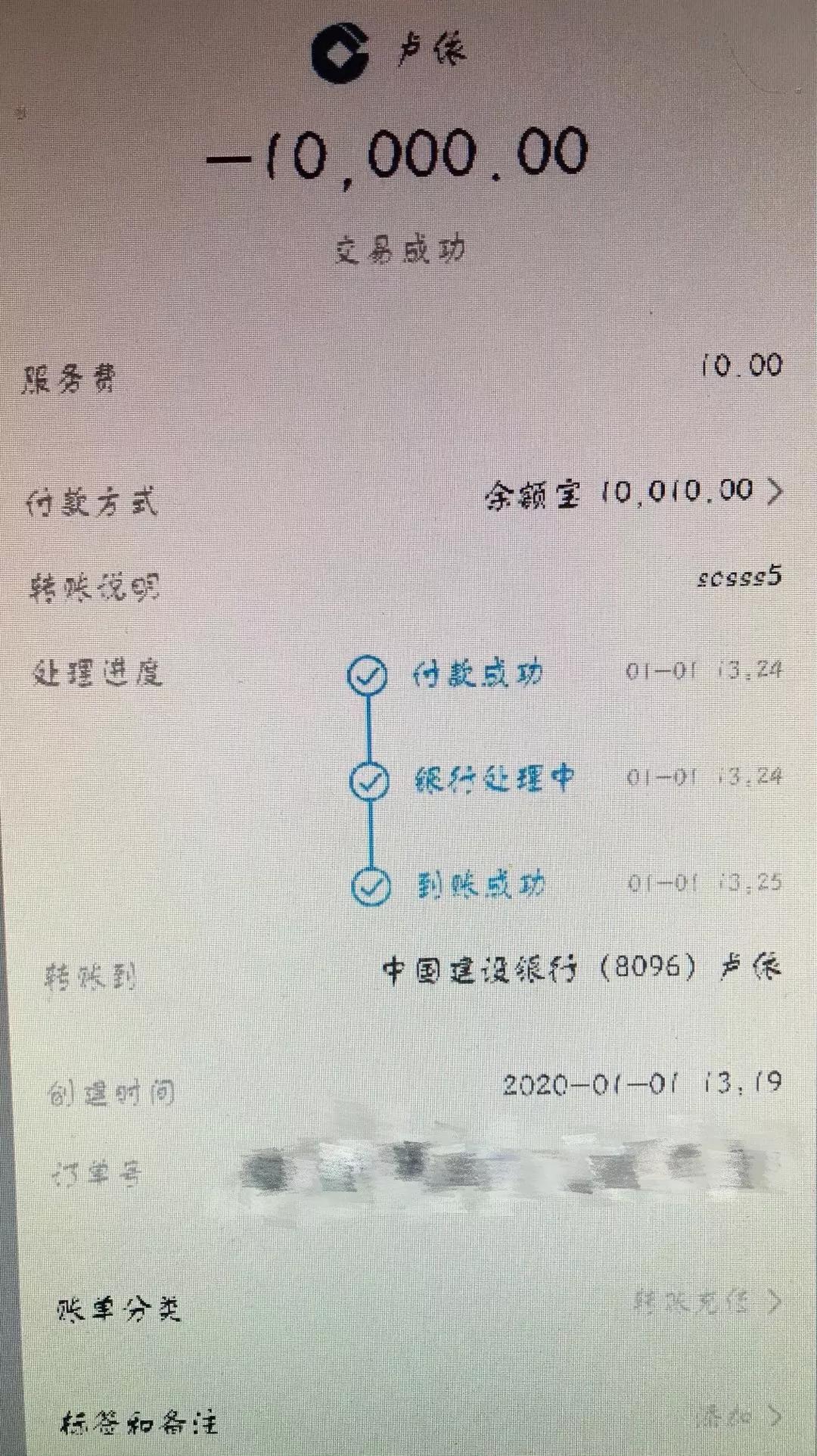 国家安全教育日防诈宣传,全民国家安全教育日密码安全宣传