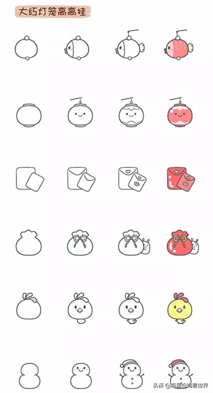 用水彩画新年贺卡鼠年,新年简笔画大全水彩画