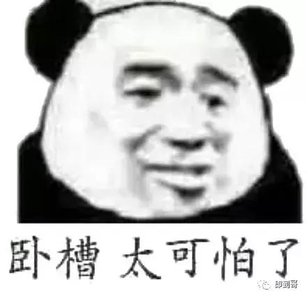 360浏览器保存登录账号和密码,浏览器里看已保存的密码