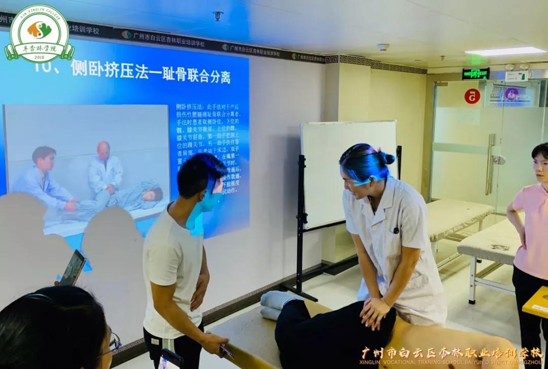 柔性正骨治疗颈椎的手法视频教程,国宝级颈椎正骨手法