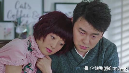 《我的前半生》罗子君：真正好命的女人，都懂得“富养”自己