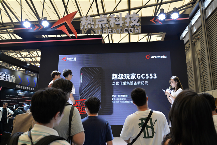 chinajoy2019联想,chinajoy2019完整版