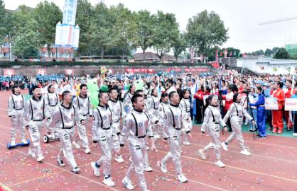 师一锦江校区团体操,学校超燃运动会献礼建党100周年