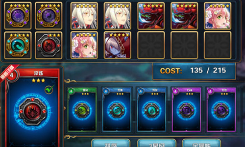 魔卡幻想射手座,魔卡幻想有几个版本