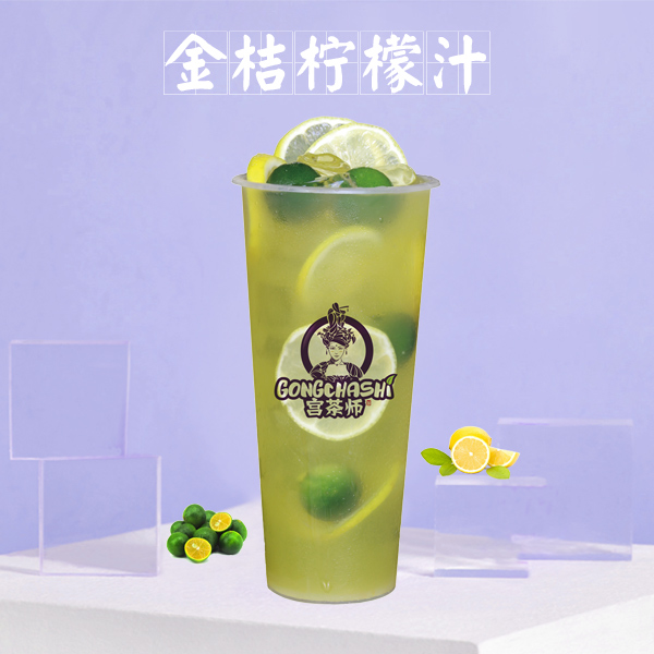 如何加盟奶茶果汁店赚钱,果汁饮品加盟多少费用