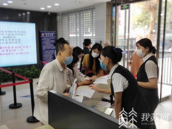 内地居民赴香港旅游签注,恢复大陆地区居民赴台签注
