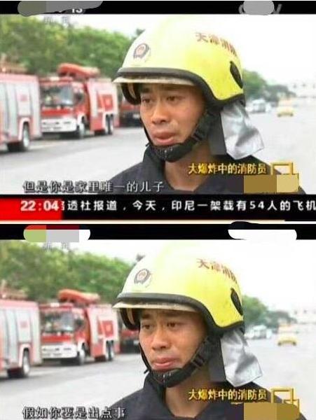 中央节目主持人董倩现在干嘛呢,董倩主持人最近的消息