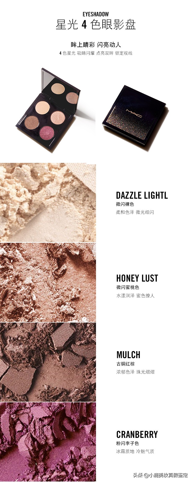 最新圣诞限量款系列,2019圣诞节限定款