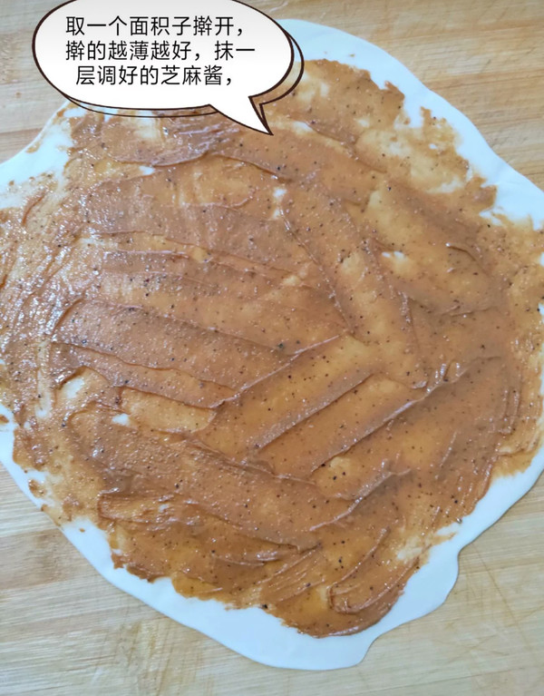 烙饼烙的太硬是怎么回事,烙饼总是又干又硬