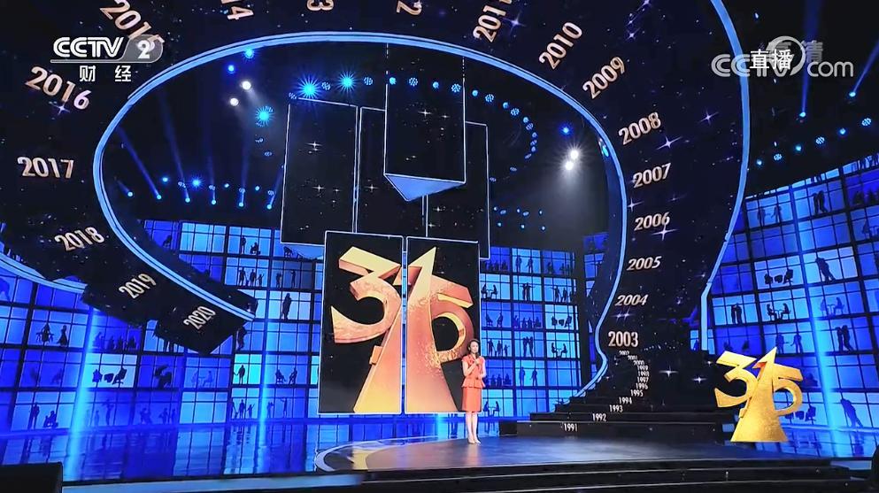 古人如何打假？不仅发明了防伪码，还承诺三天无理由退货