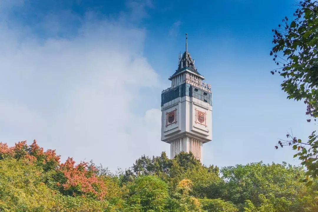 南京9所高校公布综合评价简章,南京各大学综合评价需要的条件