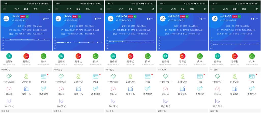 acap全屋wifi安装,acap全屋wifi的优点