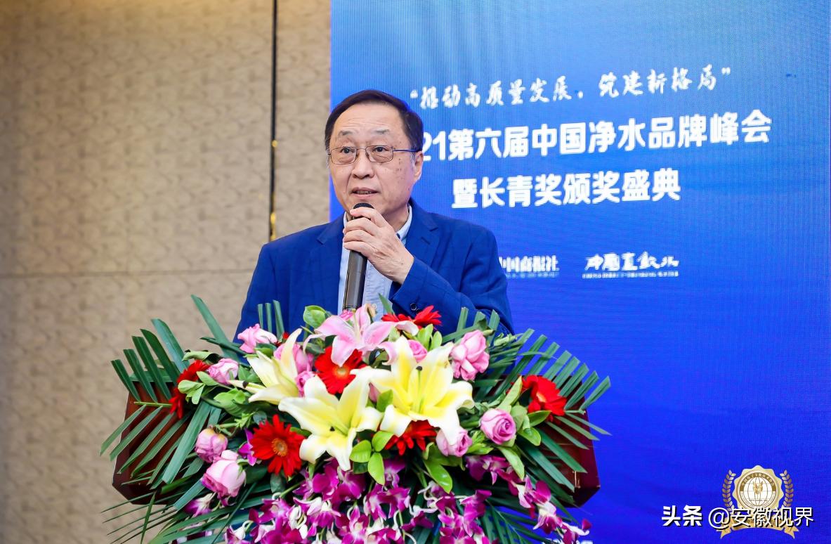 荣事达净水器销量第一名,荣事达净水器十大排名