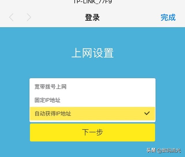 路由器怎样设置无线网,路由器无线功能怎么设置