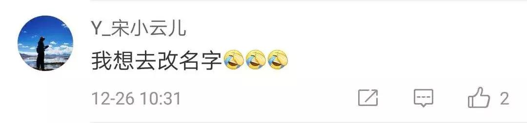 金拱门大叔电影,金拱门大叔